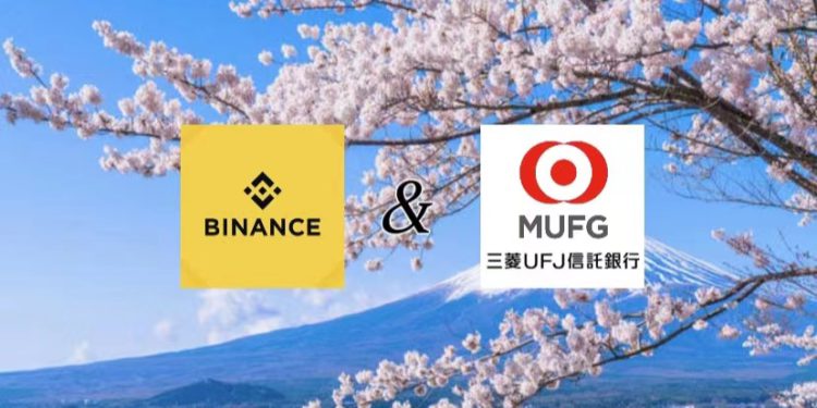 幣安日本 | 動區動趨-最具影響力的區塊鏈新聞媒體 幣安日本要推日圓穩定幣:合作三菱UFJ信託銀行Progmat Coin,能滿足合規需求