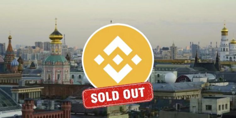 幣安退出俄羅斯 | 動區動趨-最具影響力的區塊鏈新聞媒體 幣安退出俄羅斯是假象?社群懷疑:收購方CommEx可能是Binance傀儡公司