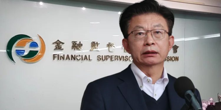 截圖 2023-09-08 上午114447 | 動區動趨-最具影響力的區塊鏈新聞媒體 虛擬資產監理公聽會》五大呼籲:「廣度」彈性監管,盼有專責機構、專法..