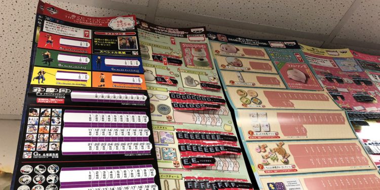 NFT抽盲盒盛行，律師告訴你暗藏哪些風險？