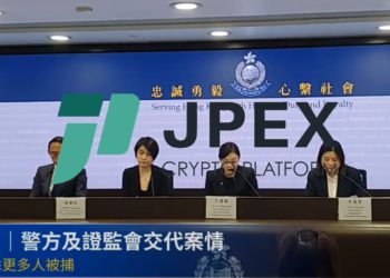 JPEX香港警方記者會》1,641名受害者報案、現拘捕8嫌犯，金額多達12億港元
