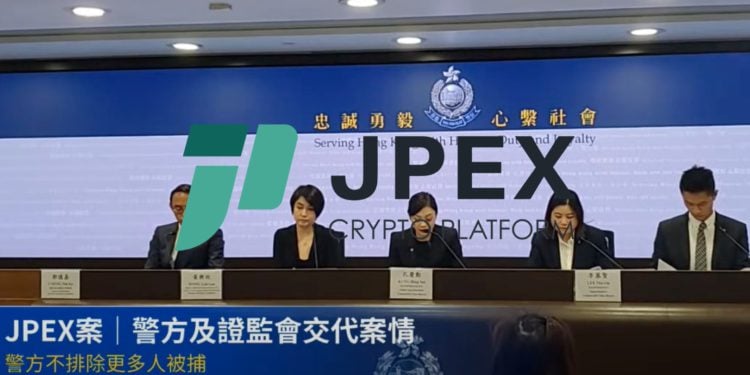 截圖 2023-09-19 下午539151 | 動區動趨-最具影響力的區塊鏈新聞媒體 JPEX香港警方記者會》1,641名受害者報案、現拘捕8嫌犯,金額多達12億港元