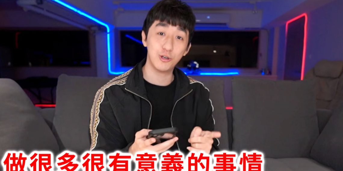 網紅Bump做慈善「要粉絲註冊交易所」！推薦返傭全給漸凍人