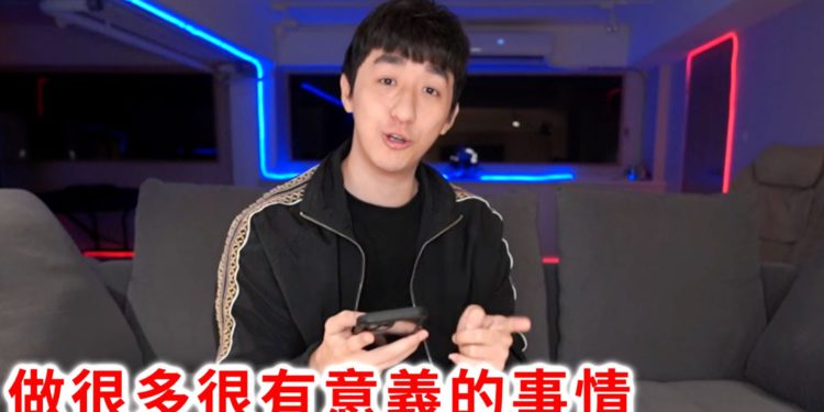 網紅Bump做慈善「要粉絲註冊交易所」！推薦返傭全給漸凍人