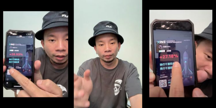 未命名設計 - 2023-09-12T165845220 | 動區動趨-最具影響力的區塊鏈新聞媒體 Dcard踢爆烏鴉「涉詐騙帶單」,他直播反擊:抽10%很過分?