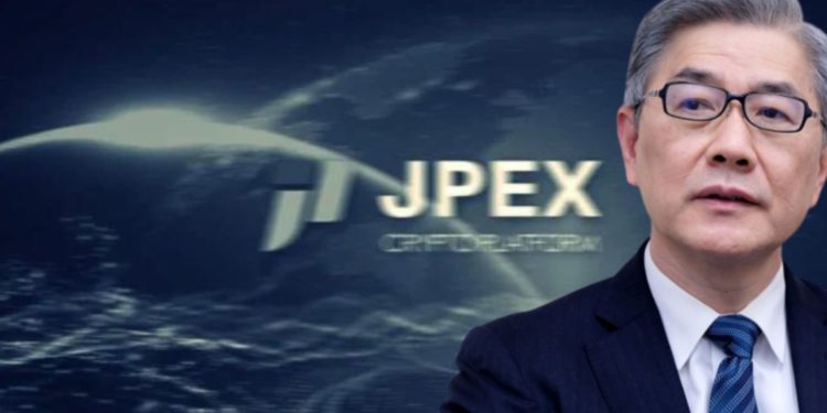 金管會111 | 動區動趨-最具影響力的區塊鏈新聞媒體 金管會首度回應JPEX台灣災情:不是我們業務!已按行政程序處理