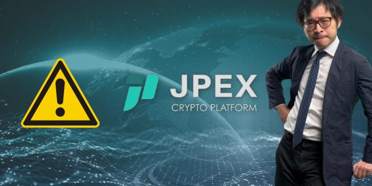 林作 | 動區動趨-最具影響力的區塊鏈新聞媒體 JPEX合作網紅》林作赴警局喊「我也是受害者」,遭踢爆旗下OTC商早有勾結