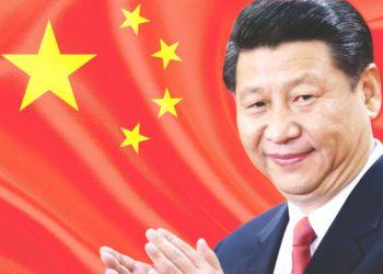 習近平大讚區塊鏈：與AI、大數據同為「中國數位經濟發展」重點技術