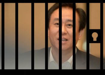 恆大董事長許家印傳遭中國警方帶走軟禁，另多名高層行蹤不明