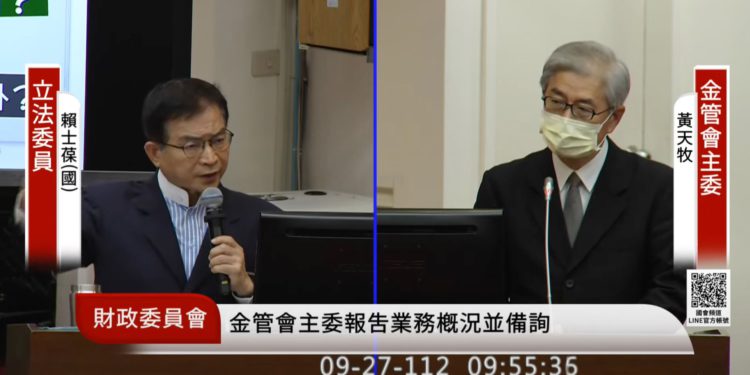 金管會 vasp | 動區動趨-最具影響力的區塊鏈新聞媒體 黃天牧:台灣年底成立VASP公會,不排除設專法!立委賴士葆痛罵金管會擺爛