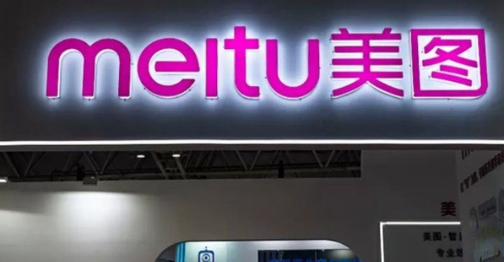 投資BTC、ETH虧麻了？美圖：考慮賣出代幣、看好 AI 成增長新動力