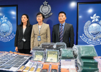 JPEX最新進度》香港警方：累計凍結近 1 億港元、已逮捕18人、2417 人報案