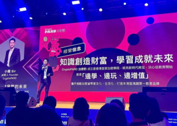 JPEX案再6人被捕！港警統計至今2528名受害人報案、涉案金額破63億新台幣