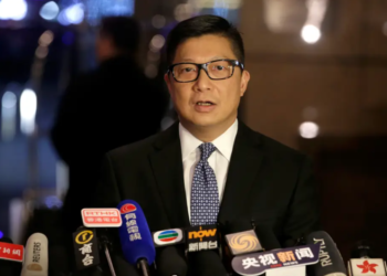 香港保安局：JPEX案共拘捕28人、正與境外執法機構合作緝捕嫌犯