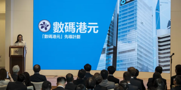 5bc53670-5359-11ee-8bf7-ff0469eef65a | 動區動趨-最具影響力的區塊鏈新聞媒體 數位港元eHKD完成貸款測試,順暢RWA「代幣化物業抵押」,月底遞交試點計劃書