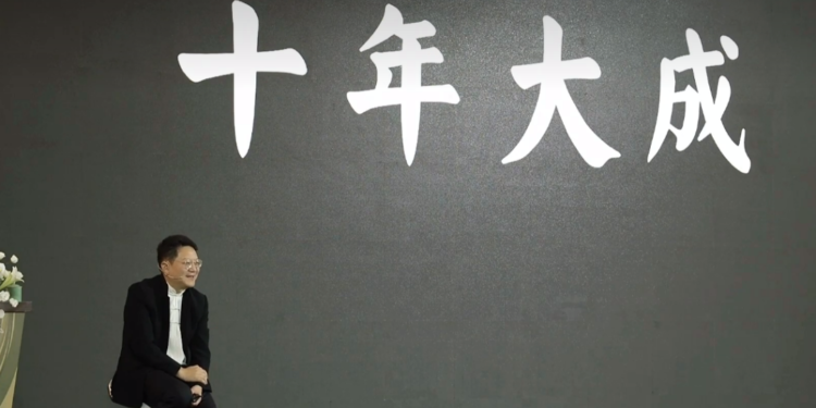 前阿里巴巴策略長曾鳴》10年3大技術變革！點名AI、區塊鏈、Web3..