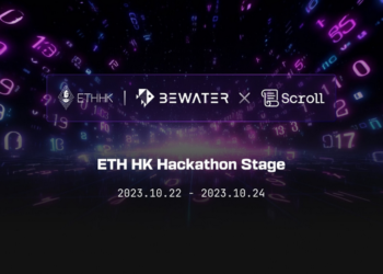2023「ETH Hong Kong 黑客松」10月香港登場，建設Web3創新未來