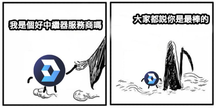 Square 4x4 | 動區動趨-最具影響力的區塊鏈新聞媒體 Blocknative停止MEV中繼服務,以太坊超90%區塊結算掌握在4家公司..