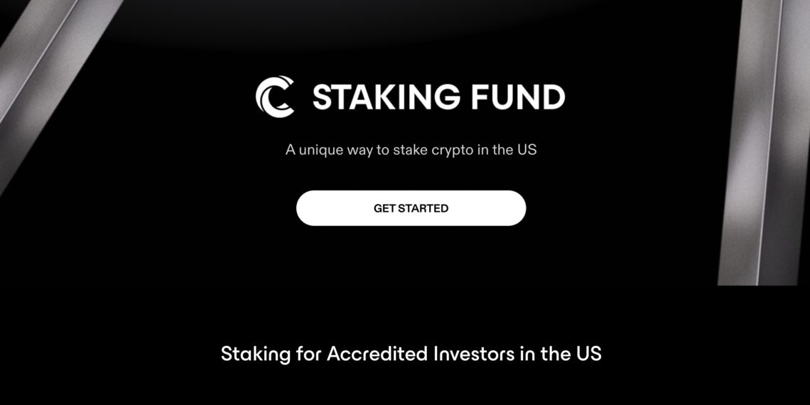 Xnip2023-10-13_10-23-05 | 動區動趨-最具影響力的區塊鏈新聞媒體 CoinList推出多鏈「質押Staking基金」,但抽15%費用、初期僅支持ETH、Near