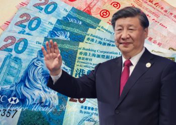 中國火急救經濟！傳將增發1兆人民幣公債，港股齊揚、恆大跳漲22%