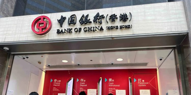 數位港元eHKD快來了！中銀香港啟動模擬、恆生銀行9月已完成試驗