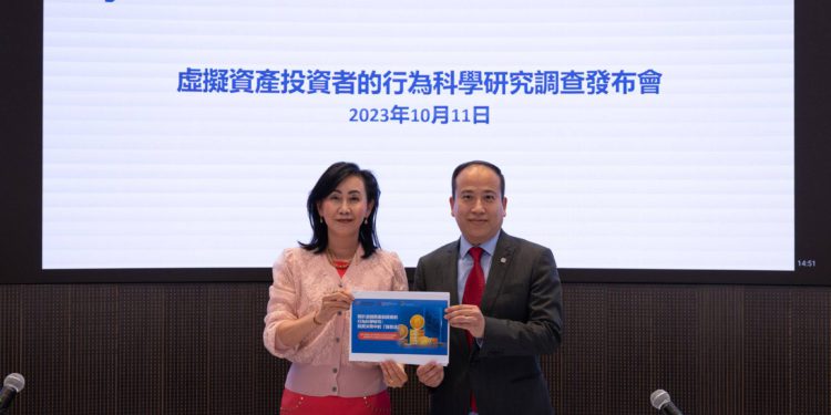 香港投委會調查：散戶投資加密貨幣興趣飆升！年輕族群近1/4炒幣