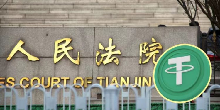 中國人民法院 | 動區動趨-最具影響力的區塊鏈新聞媒體 借8萬USDT不還沒罪!中國法院裁定:虛擬貨幣不具法償性,損失自負