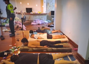 超派！秘魯破獲台灣詐團，監禁44名民眾「逼打加密投資電話」