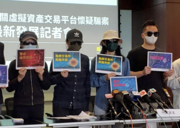 JPEX苦主怒轟：網紅和OTC合謀坑殺投資者、準備提提體訴訟索賠