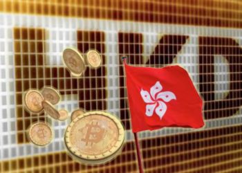 瑞波合作富邦銀行》完成數位港元先導計劃，推動房地產代幣化用例