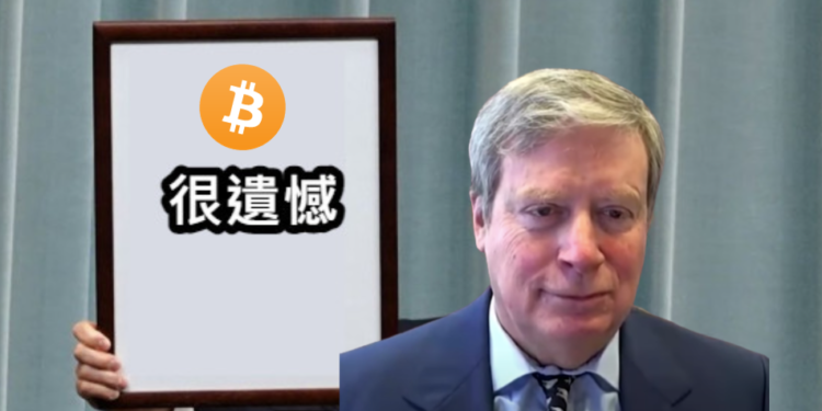 索羅斯戰友 Druckenmiller 後悔比特幣賣太早：BTC成新世代價值儲藏象徵