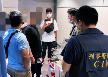 台中破獲「金額最大」虛擬貨幣洗錢水商！一年狂洗104億元USDT