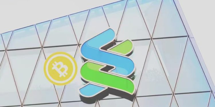 轉型加密友善》渣打銀行計劃2024為杜拜機構客戶託管BTC和ETH