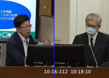 立委砲轟金管會「無法可管JPEX」！非法加密業者橫行，政府不能只是宣導