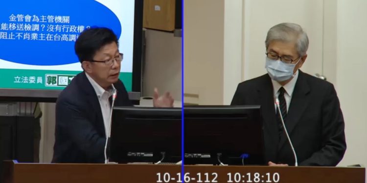 金管會 jpex | 動區動趨-最具影響力的區塊鏈新聞媒體 立委砲轟金管會「無法可管JPEX」!非法加密業者橫行,政府不能只是宣導