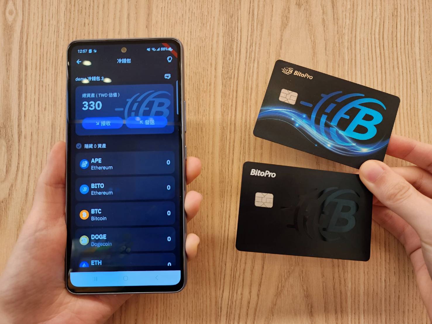 幣託BitoPro推出首款「手機感應」NFC卡片冷錢包，親民價輕鬆串連APP | 動區動趨-最具影響力的區塊鏈新聞媒體
