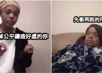 銘文風潮席捲各公鏈，全民盲目炒作還是公平鑄造大勢所趨？