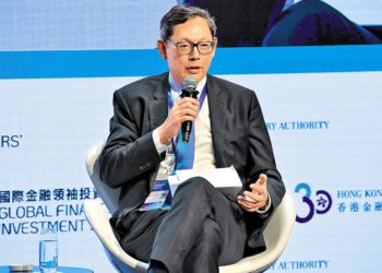 香港金管局前總裁力推「港元穩定幣」！陳德霖喊話：立法監管前先測試