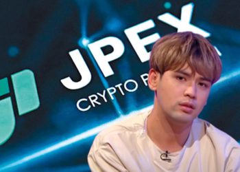 陳零九吸金嫌疑加重！檢方改列JPEX「偵字案被告」；台灣合夥人Tony 150萬交保