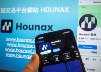 與JPEX似曾相識？HOUNAX「付80%手續費」仍無法提款！香港詐騙已5億