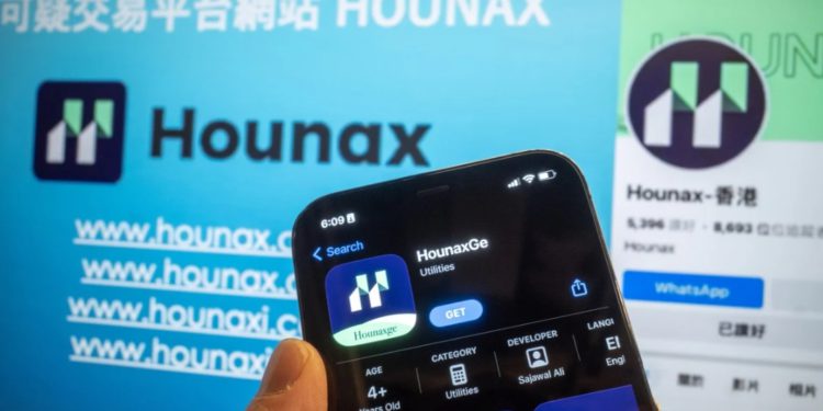 | 動區動趨-最具影響力的區塊鏈新聞媒體 與JPEX似曾相識?HOUNAX「付80%手續費」仍無法提款!香港詐騙已5億