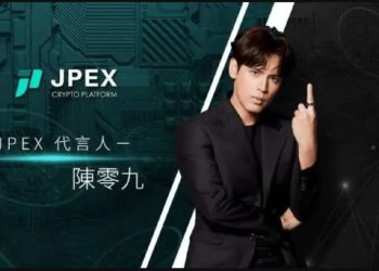 快訊》台灣調查局分9路抓JPEX！已傳4人到案，可能包括台灣總代理「Tony跳跳虎」