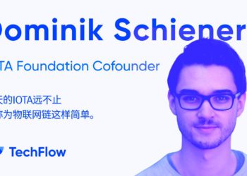 對話IOTA共同創辦人：內鬥、質疑與重組，曾經的明星專案如何再出發？