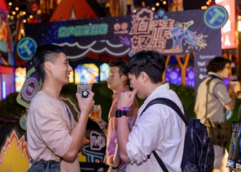 酒精怒跑Go成功！幣圈朋友牛市前強強交流，相聚敲杯信義區