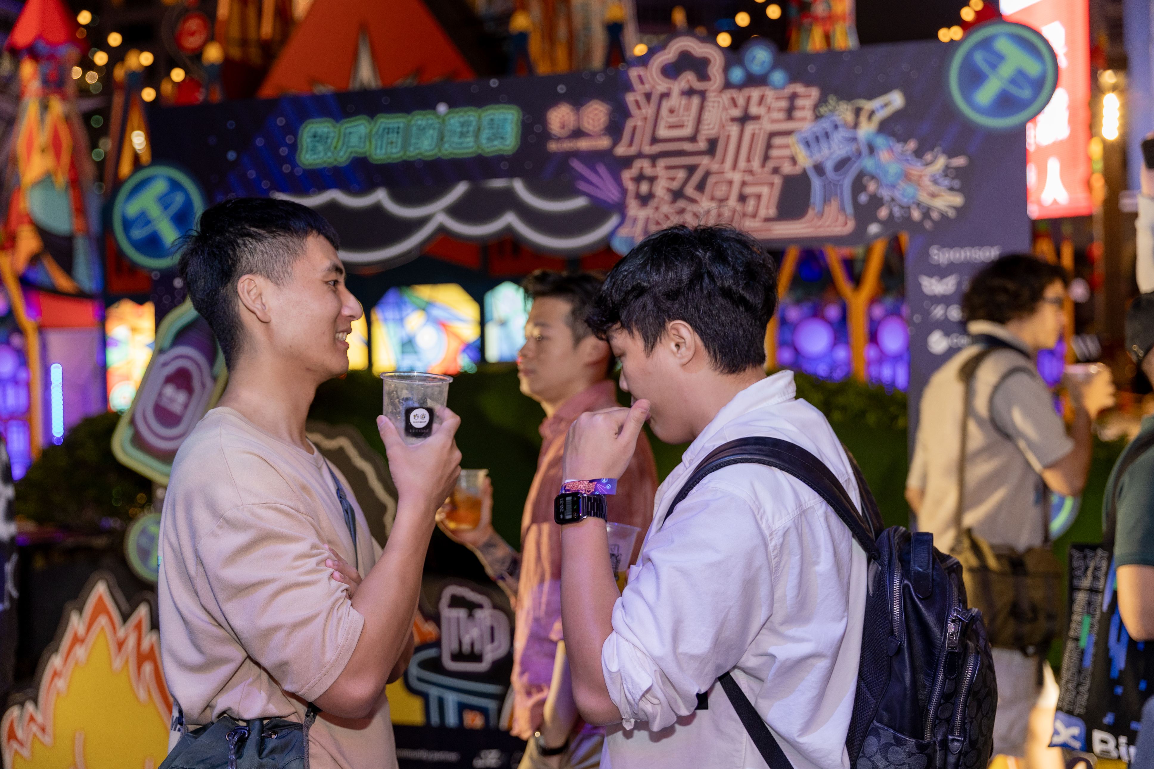 酒精怒跑Go成功！幣圈朋友牛市前強強交流，相聚敲杯信義區