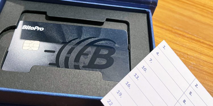 幣託BitoPro推出首款「手機感應」NFC卡片冷錢包，親民價輕鬆串連APP