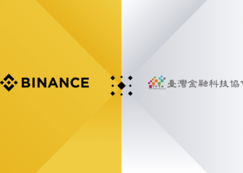 幣安成為臺灣金融科技協會TFTA常務理事，共建台灣Web3發展