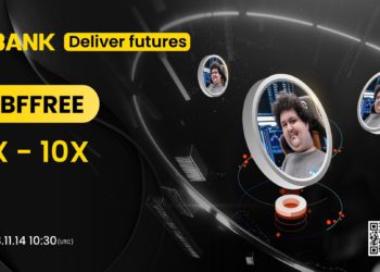 打賭SBF能獲拜登特赦！LBank交易所上線「SBF赦免預測U本位合約」