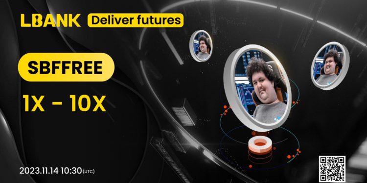打賭SBF能獲拜登特赦！LBank交易所上線「SBF赦免預測U本位合約」