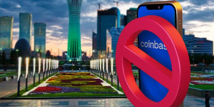 Coinbase遭哈薩克封殺：違反《數位資產法》交易無擔保代幣